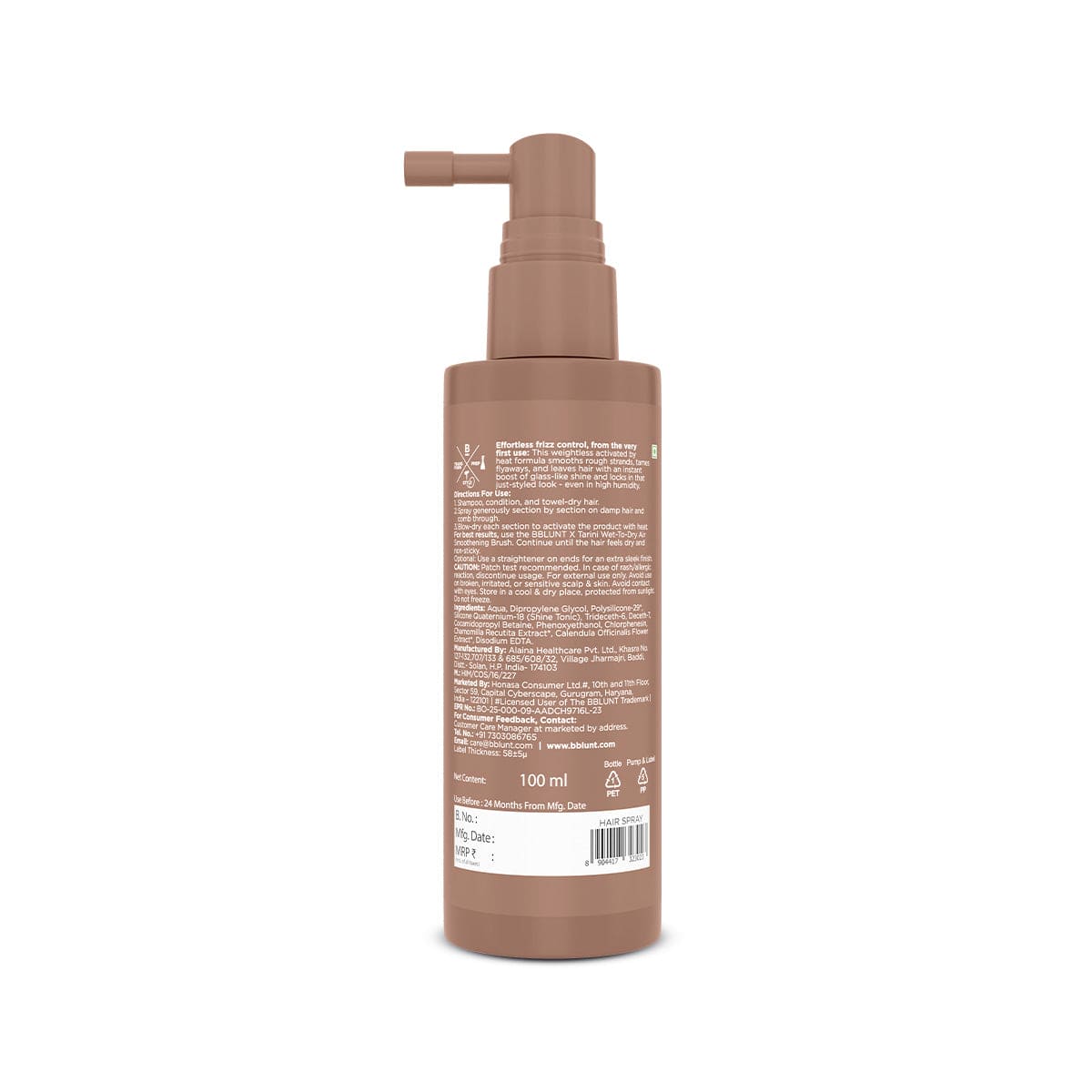 INSTANT SMOOTH ANTI-FRIZZ HAIR SPRAY